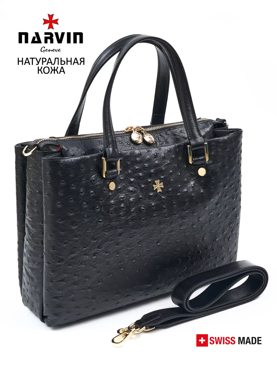 Сумка 9804-Ostrich Black натуральная кожа Narvin