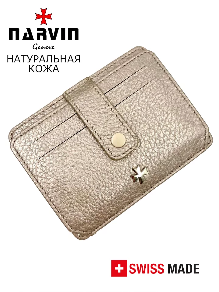 Кредитница картхолдер NARVIN 9105-Polo Platina
