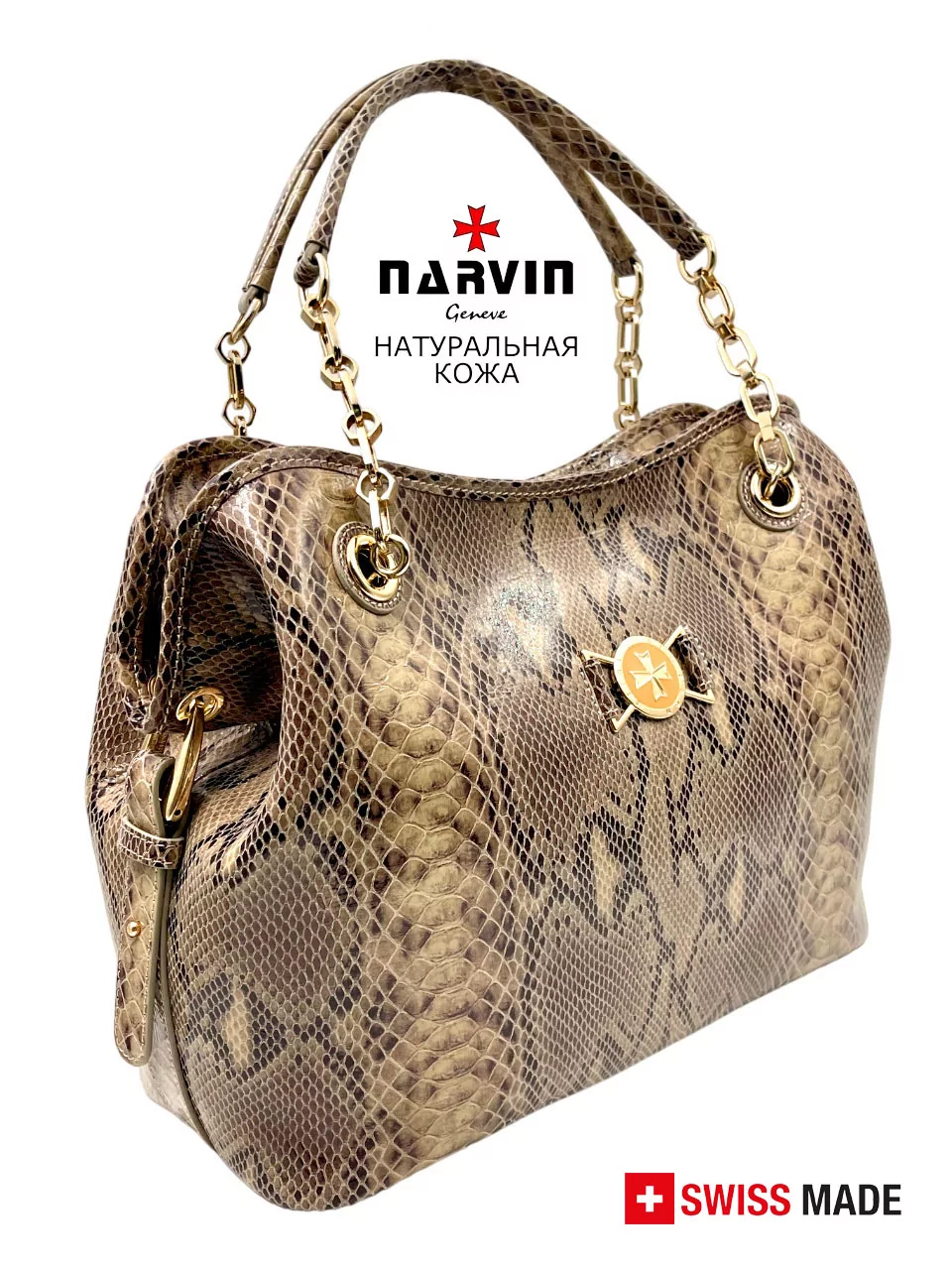 Сумка 9815-Piton Sand натуральная кожа Narvin