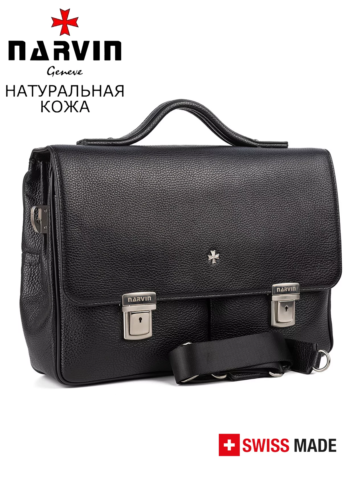 Портфель  9738-Polo Black из натуральной кожи NARVIN