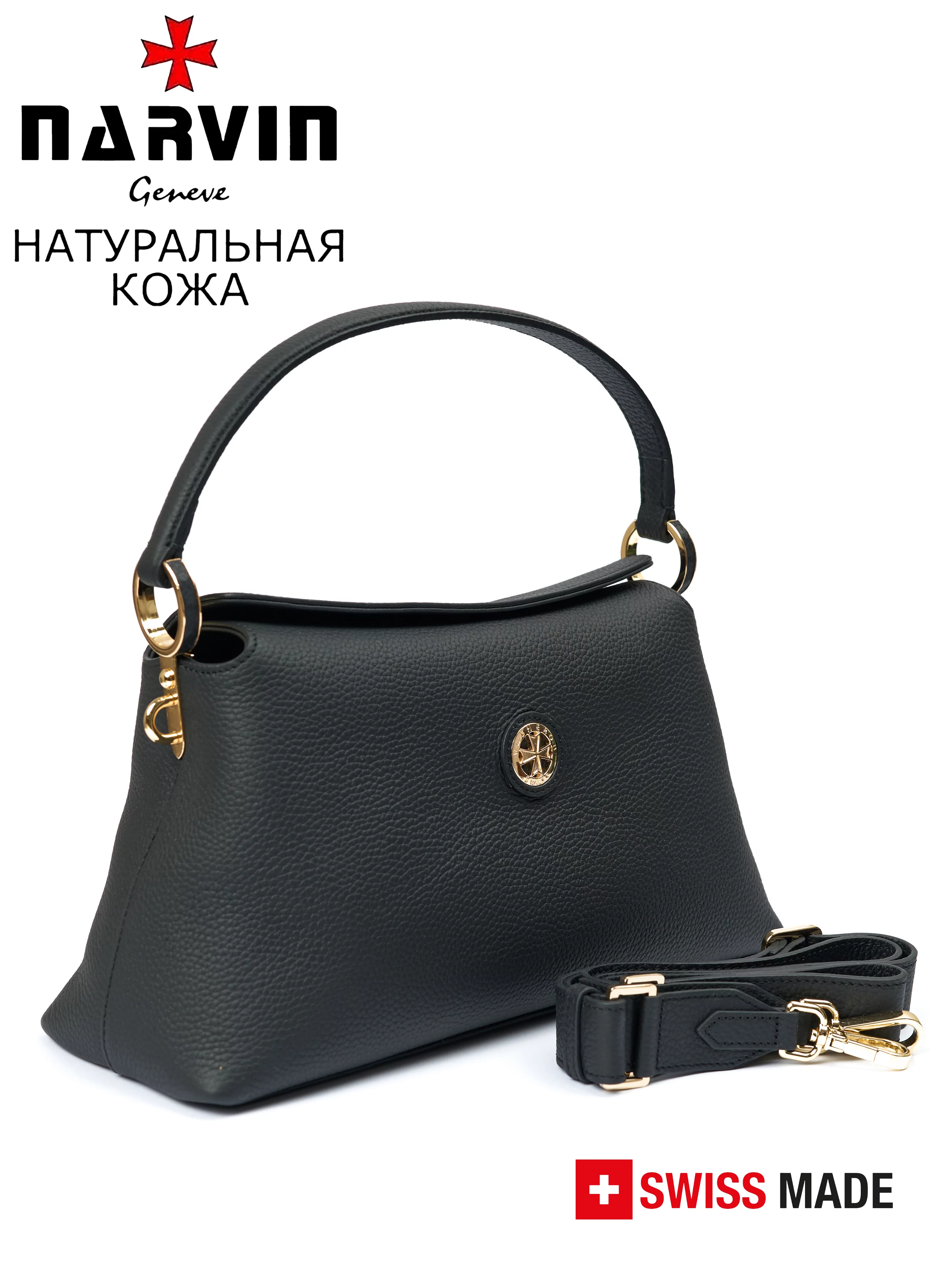 Сумка 9806-Polo Black натуральная кожа Narvin