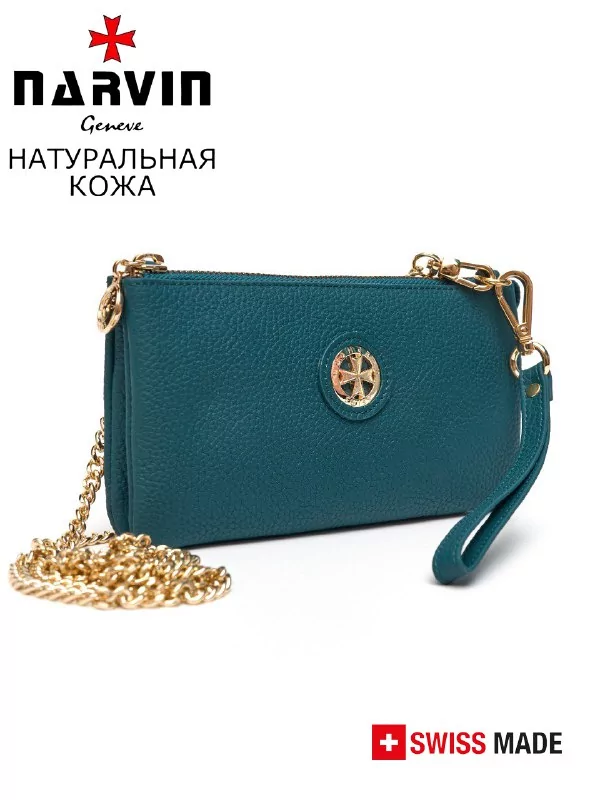 Клатч 9245-Polo Ocean натуральная кожа NARVIN