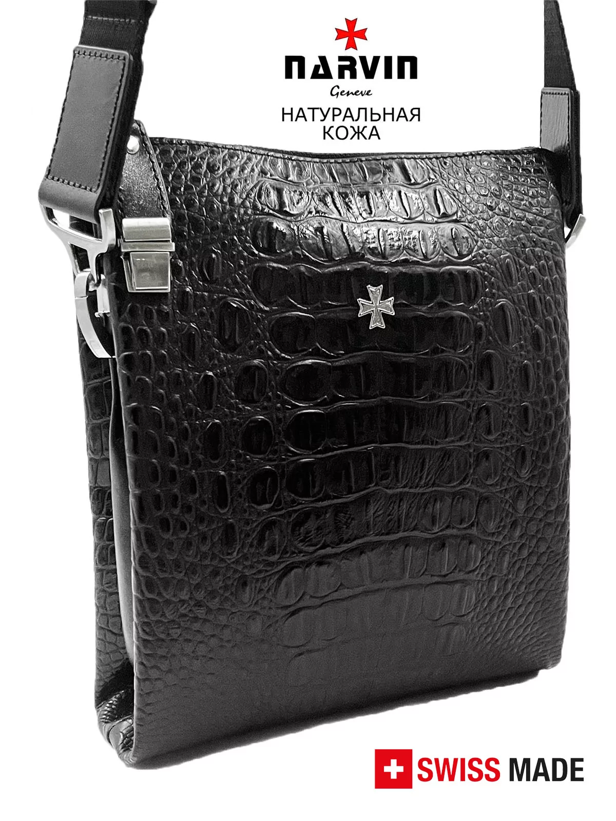 Мужская сумка 9481-Bambino Black NARVIN из натуральной кожи