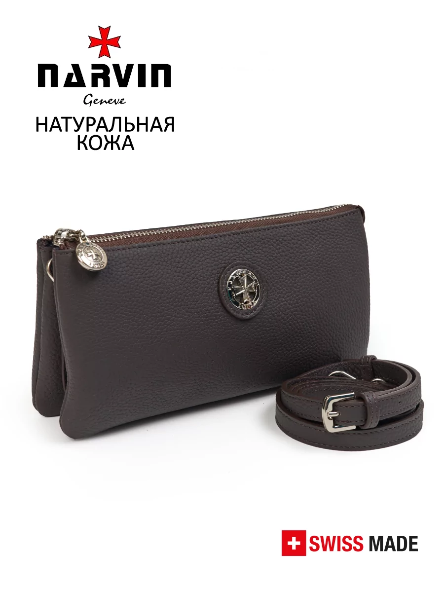 Сумка клатч NARVIN из натуральной кожи 9951-Chocolate Dark