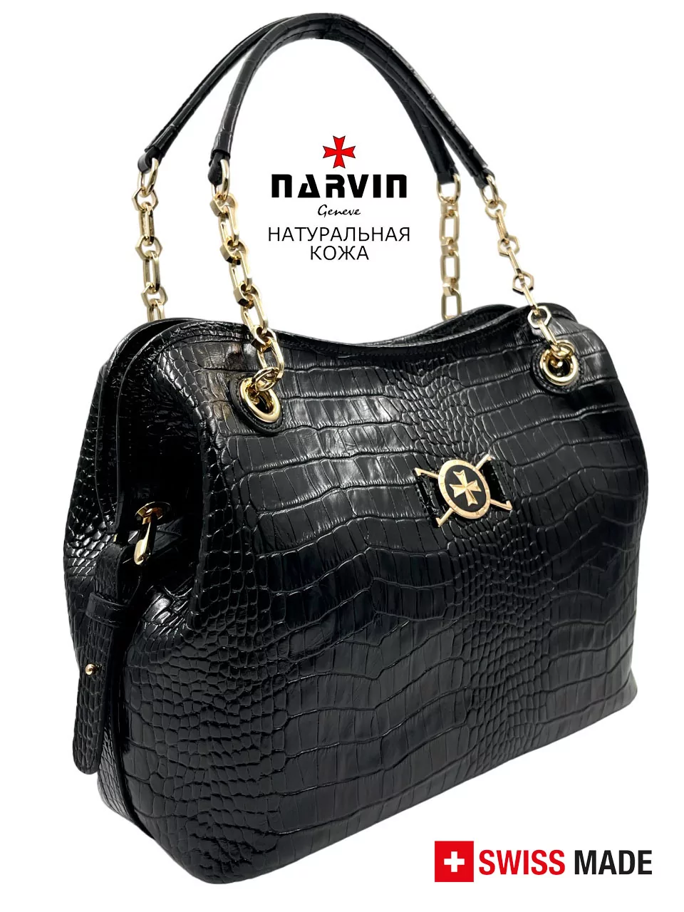 Сумка 9815-Croco Black натуральная кожа Narvin