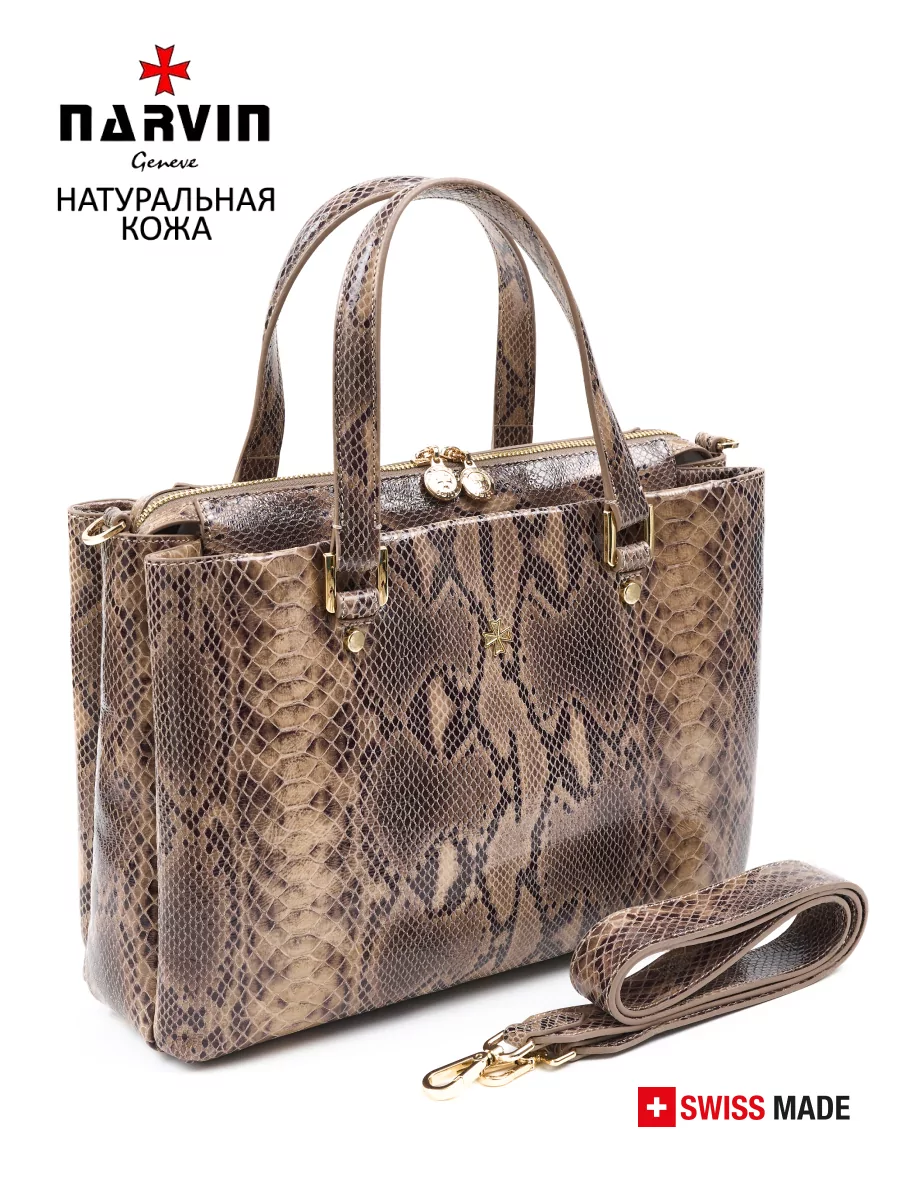 Сумка 9804-Piton Sand натуральная кожа Narvin
