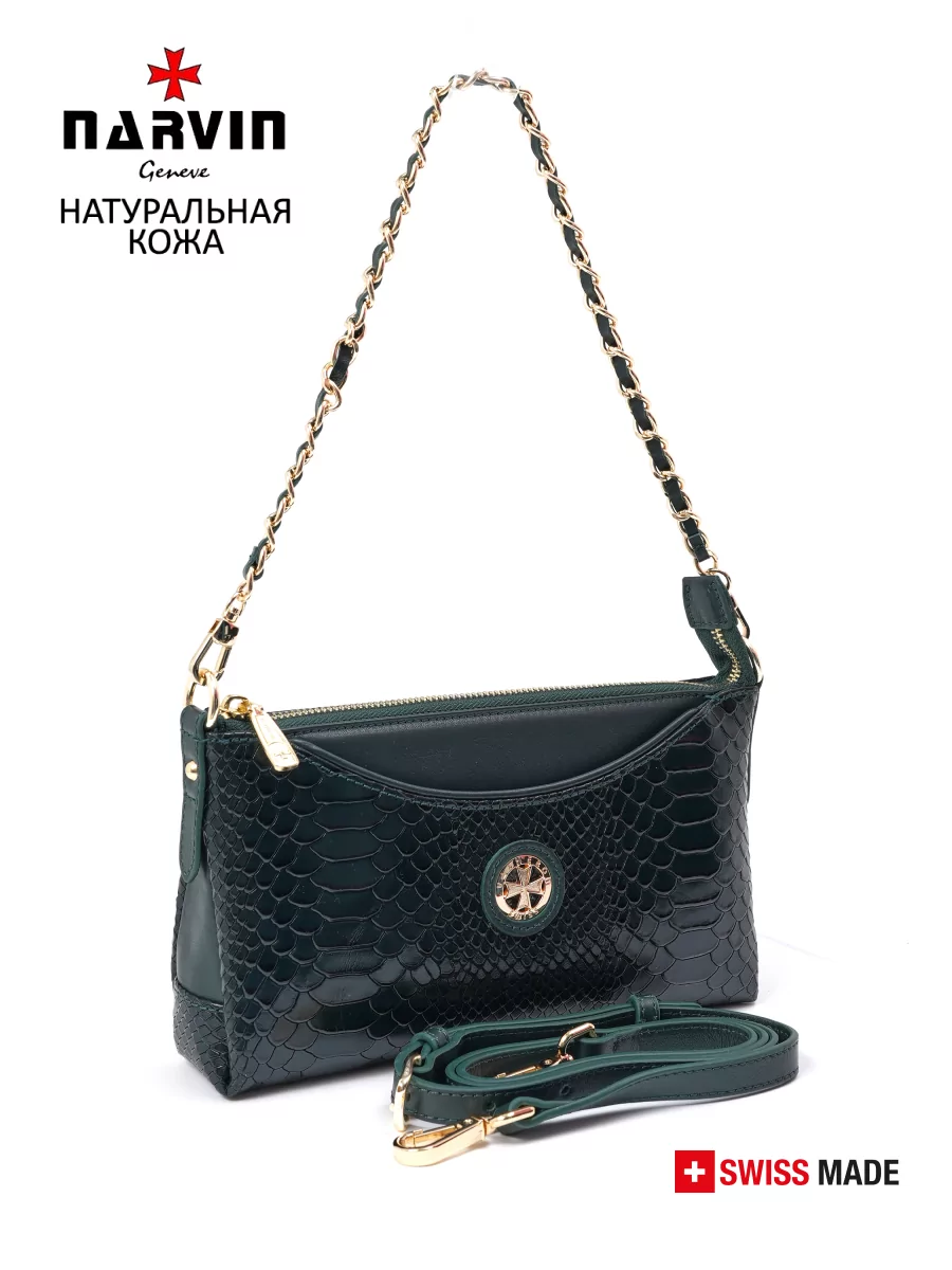 Сумка NARVIN 9923-Anaconda Green женская из натуральной кожи