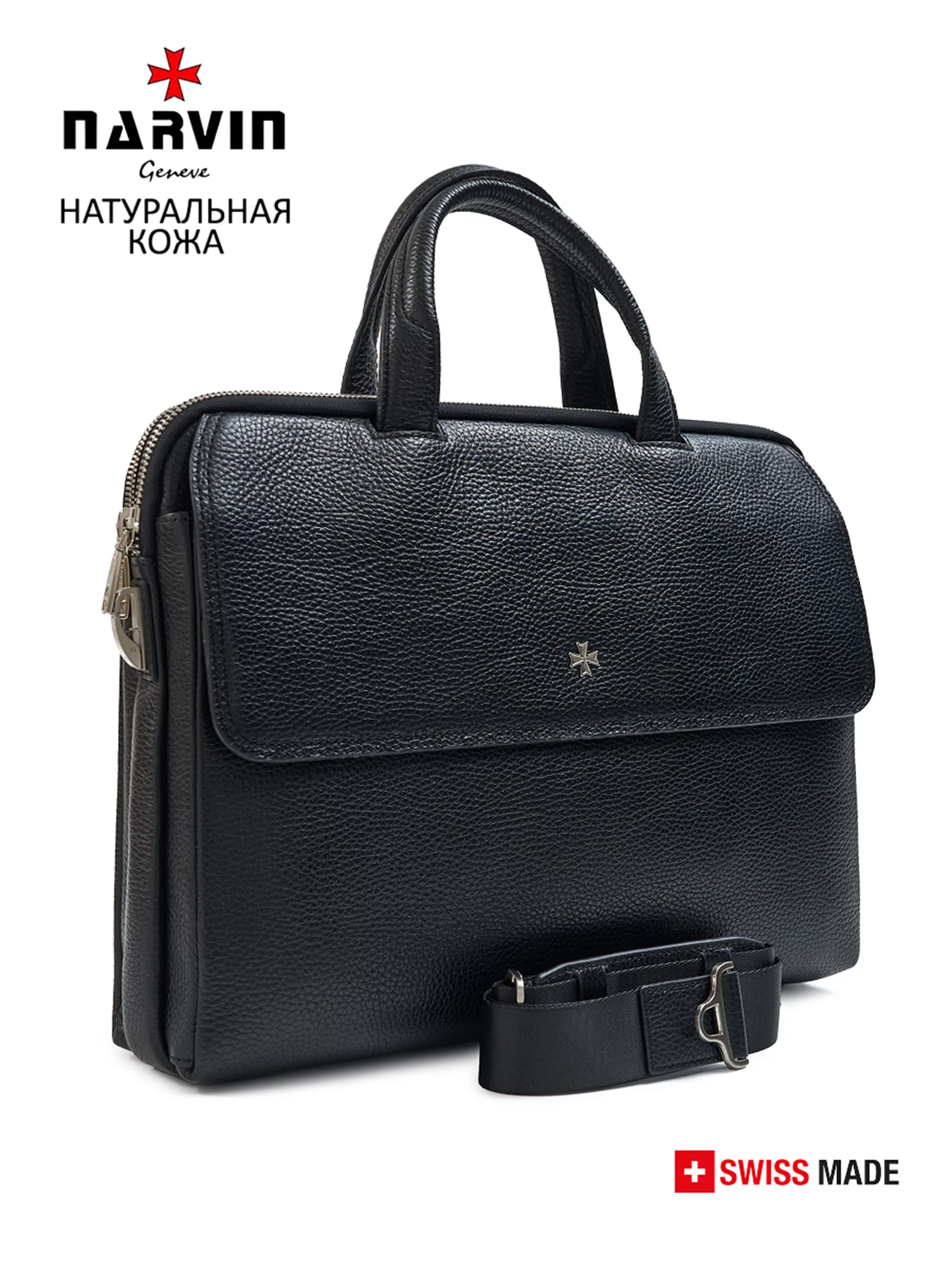 Портфель-сумка 9759-Polo Black из натуральной кожи Narvin