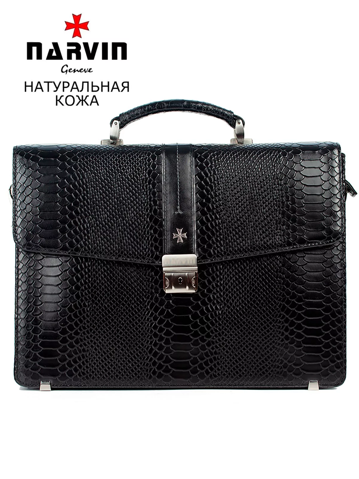 Портфель 9733-Anaconda Black натуральная кожа NARVIN