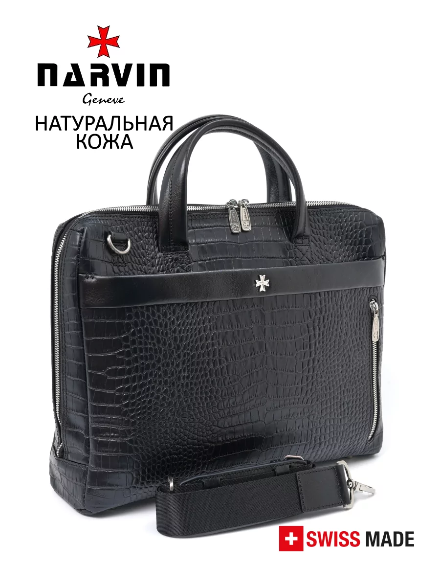 Портфель-сумка 9752-Aligro Black из натуральной кожи NARVIN