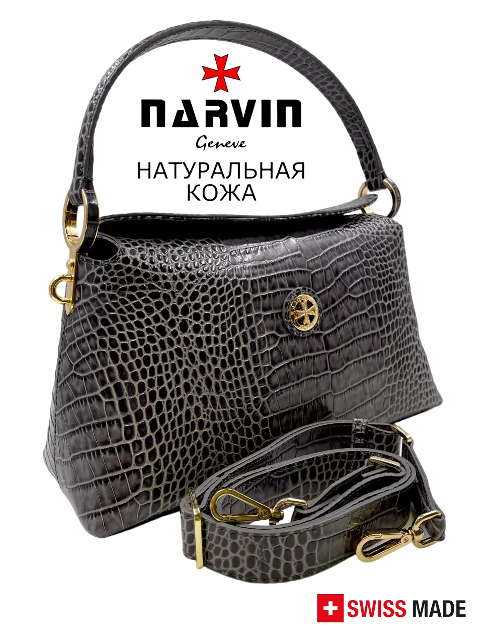Сумка 9806-Croco Grey натуральная кожа Narvin