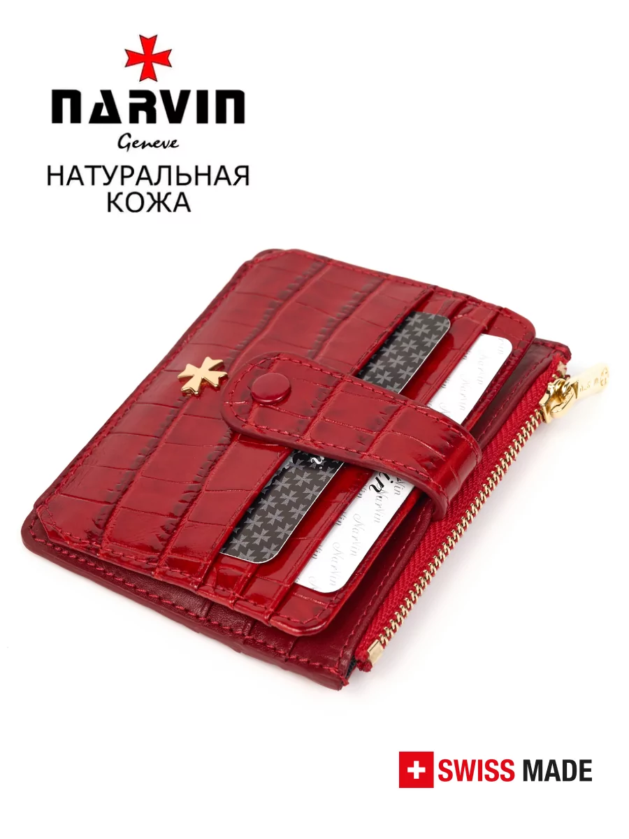 Кредитница картхолдер NARVIN 9104-Croco Red