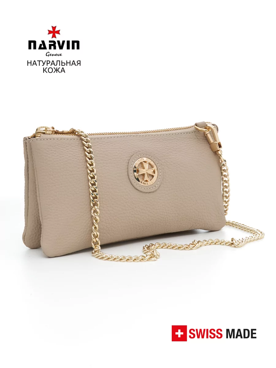 Клатч 9245-Polo Linen натуральная кожа NARVIN