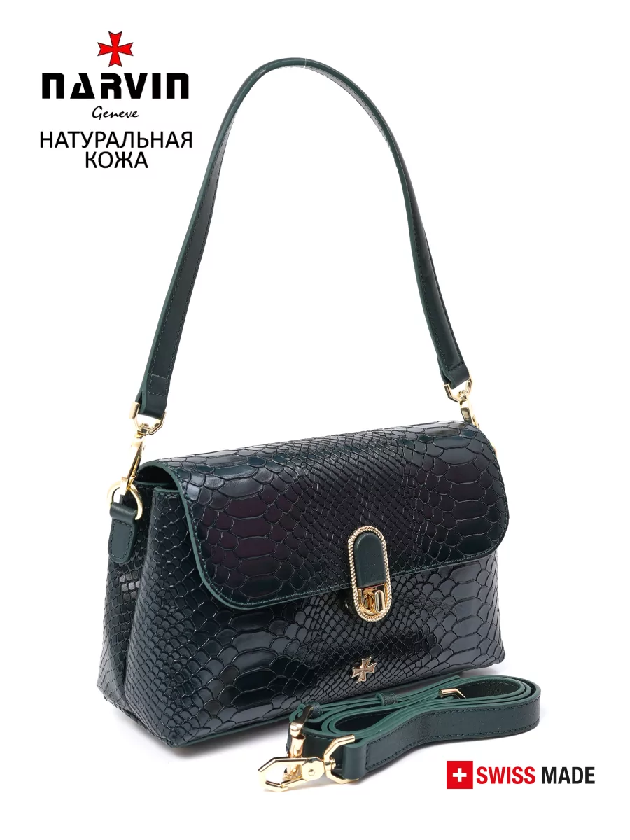 Сумка женская 9818-Anaconda Green NARVIN натуральная кожа