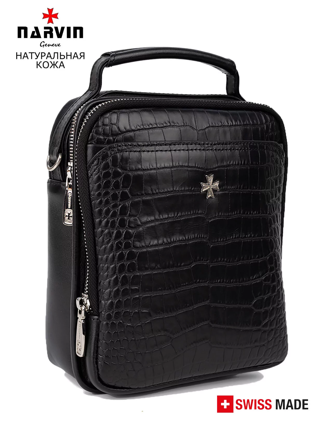 Мужская сумка 9467-Aligro Black из натуральной кожи Narvin