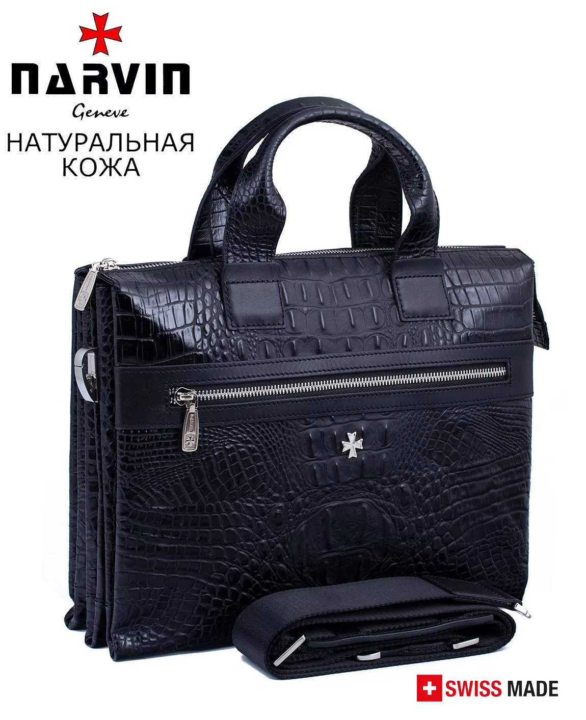 Портфель-сумка 9772-Bambino Black натуральная кожа