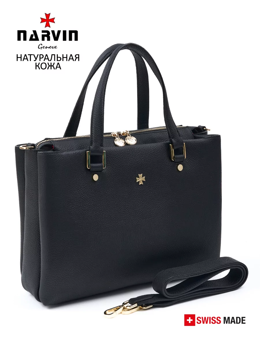 Сумка 9801-Polo Black натуральная кожа Narvin