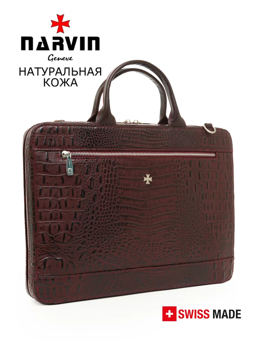 Портфель-сумка 9743-Bambino Burgundy натуральная кожа