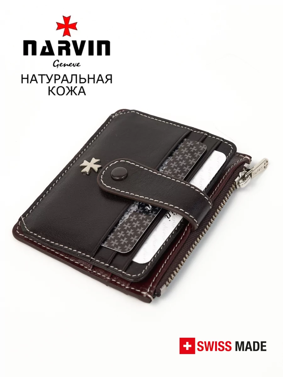Кредитница картхолдер NARVIN 9104-Vegetta Brown