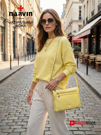 Сумка 9809-Polo Lemon натуральная кожа Narvin