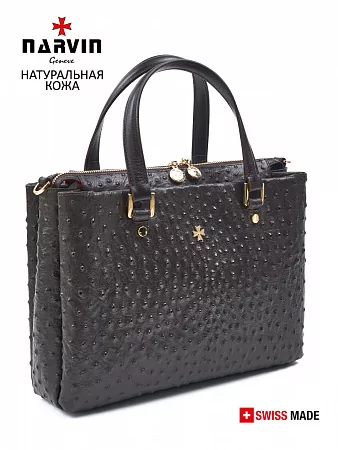 Сумка 9804-Ostrich Brown натуральная кожа Narvin