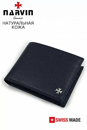  Кошелек портмоне 9677-Polo Black / Blue натуральная кожа Narvin из натуральной кожи 