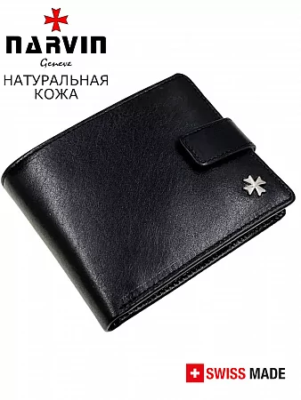  Портмоне с вкладышем 9695-Vegetta Black натуральная кожа Narvin из натуральной кожи 