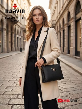 Сумка 9813-Polo Black натуральная кожа Narvin
