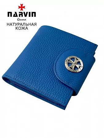 Кошелек женский 9582-Polo Tiffany натуральная кожа Narvin