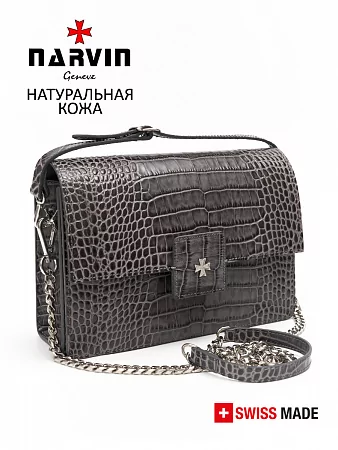 Сумка 9811-Croco Grey натуральная кожа Narvin