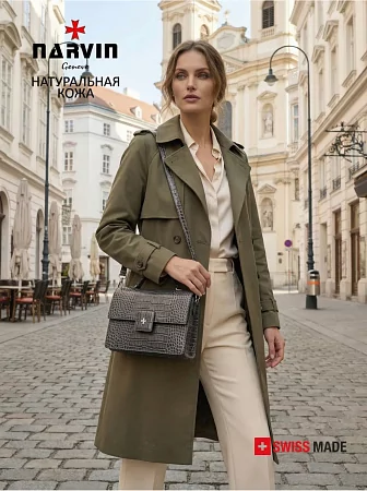 Сумка 9811-Croco Grey натуральная кожа Narvin