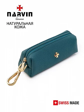 Ключница 9273-Polo Ocean натуральная кожа Narvin
