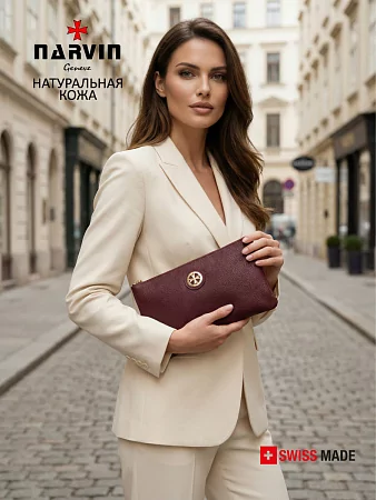 Сумка клатч 9951-Polo Bordo NARVIN из натуральной кожи