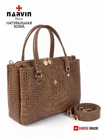 Сумка 9801-9801-Croco Capuccino натуральная кожа Narvin