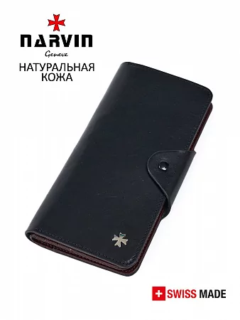  Бумажник Narvin 9650-Vegetta Black из натуральной кожи 