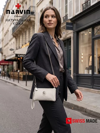Клатч 9245-Polo Moon натуральная кожа NARVIN
