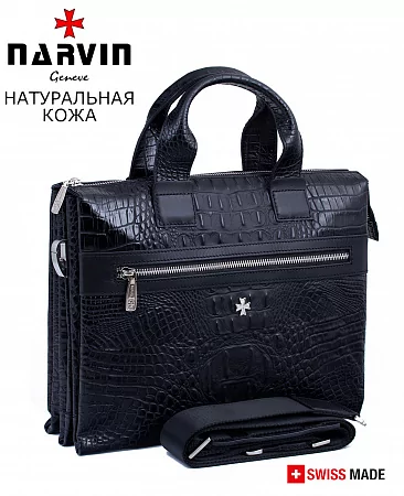 Портфель-сумка 9772-Bambino Black натуральная кожа