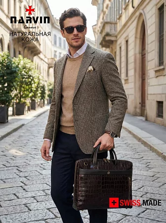 Портфель-сумка 9752-Croco Brown из натуральной кожи NARVIN