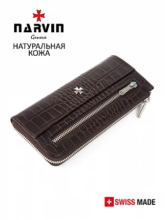 Ключница 9280-Croco Brown натуральная кожа NARVIN