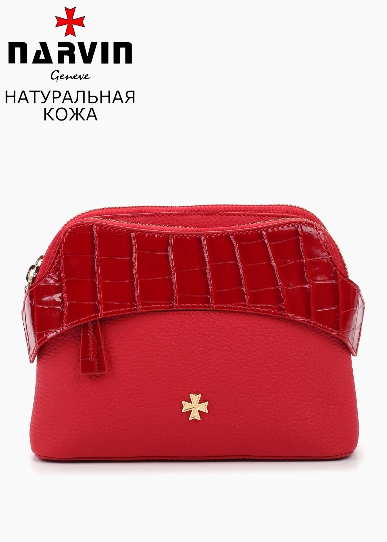 Сумка 9814-Polo Red / Croco натуральная кожа Narvin
