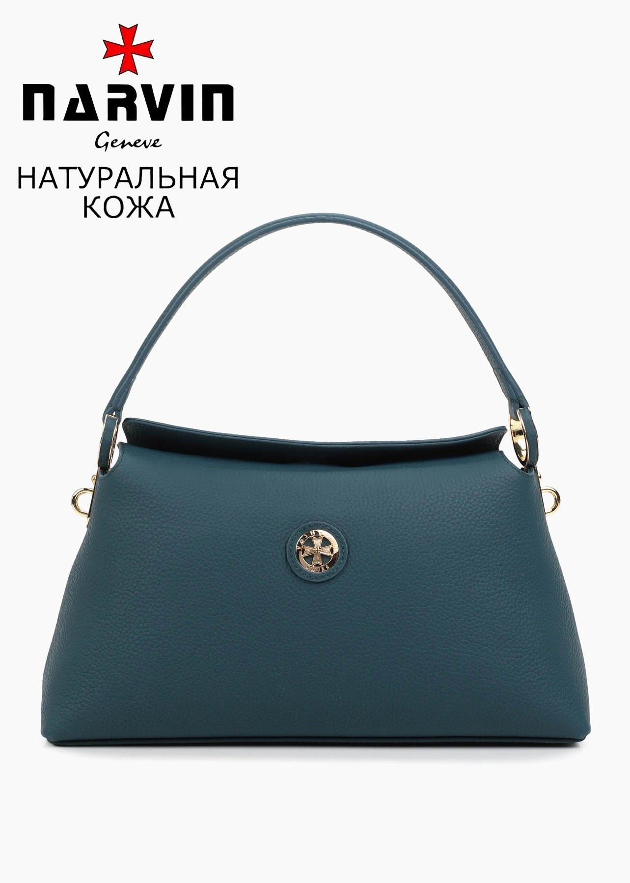 Сумка 9806-Polo Ocean натуральная кожа Narvin