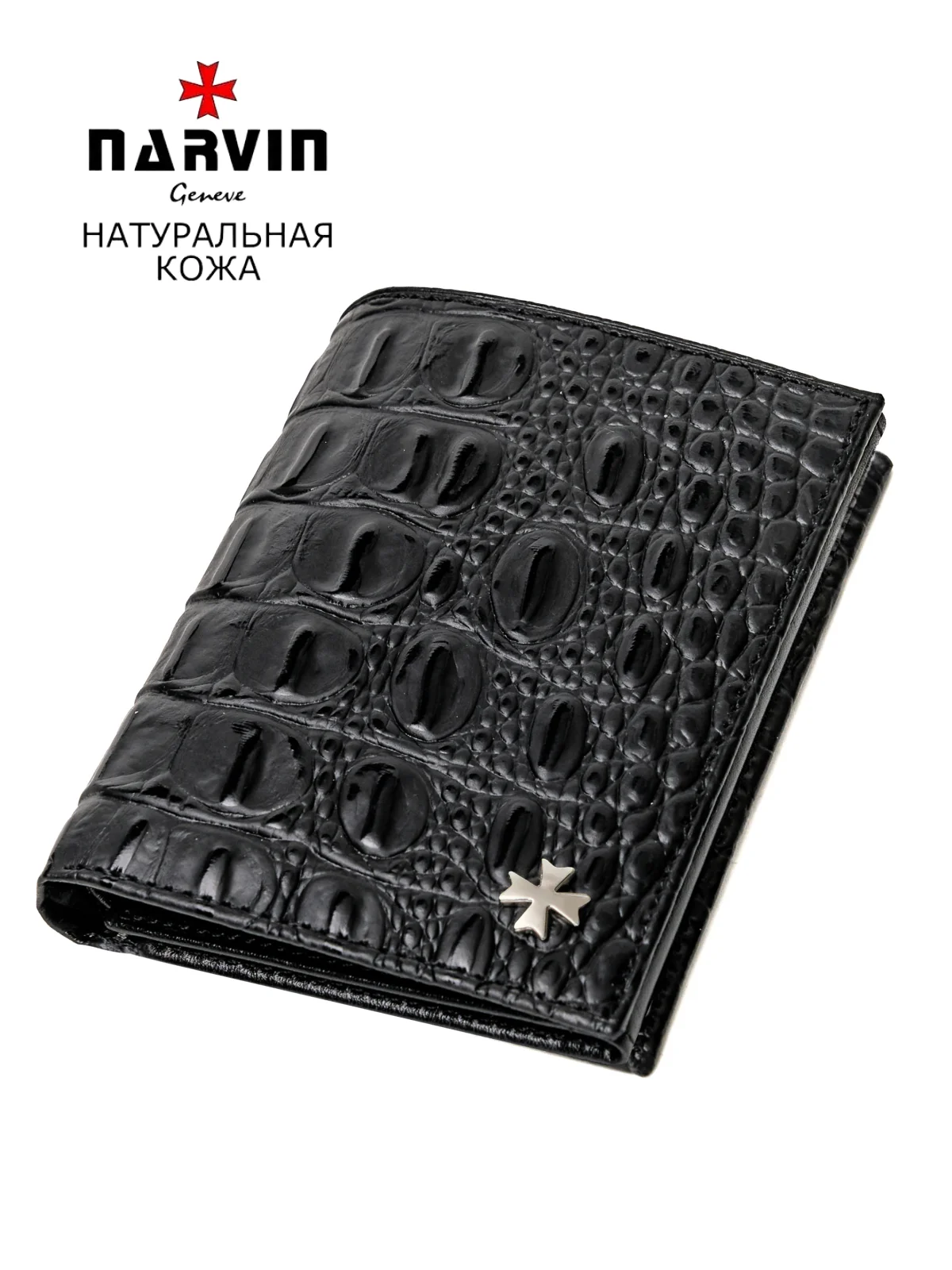 Кошелек портмоне 9621-Bambino Black натуральная кожа Narvin