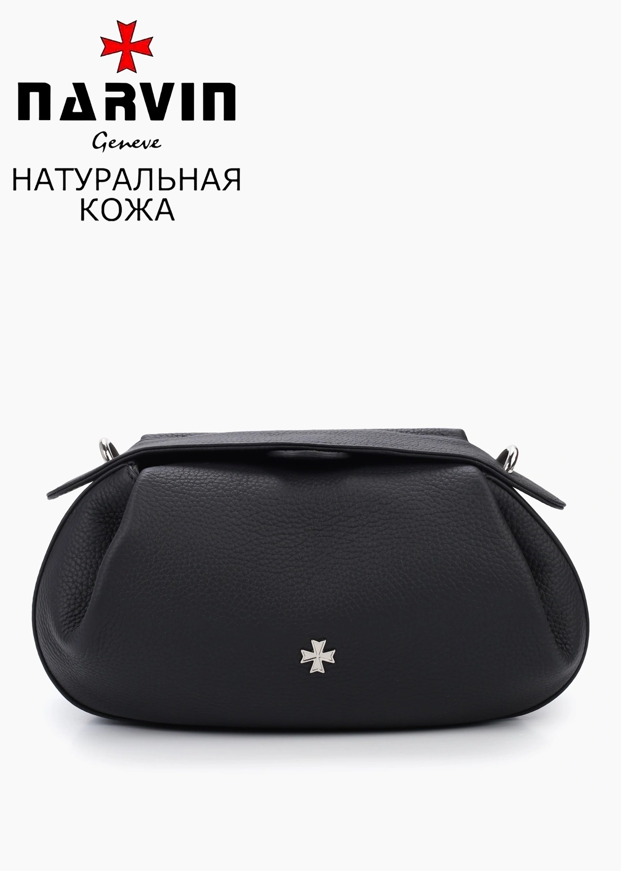 Сумка 9812-Polo Black натуральная кожа Narvin